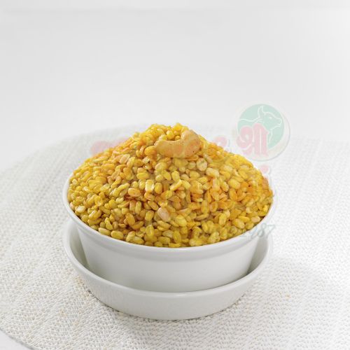 Salt Moong Dhal (250 Gms)